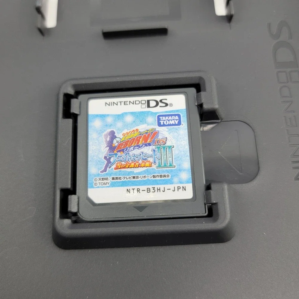 Katekyoo Hitman Reborn Fate of Heat III (Nintendo DS) JAPANESE Video Game 1645